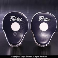 Fairtex FMV9 Classic Pro Focus Mitts